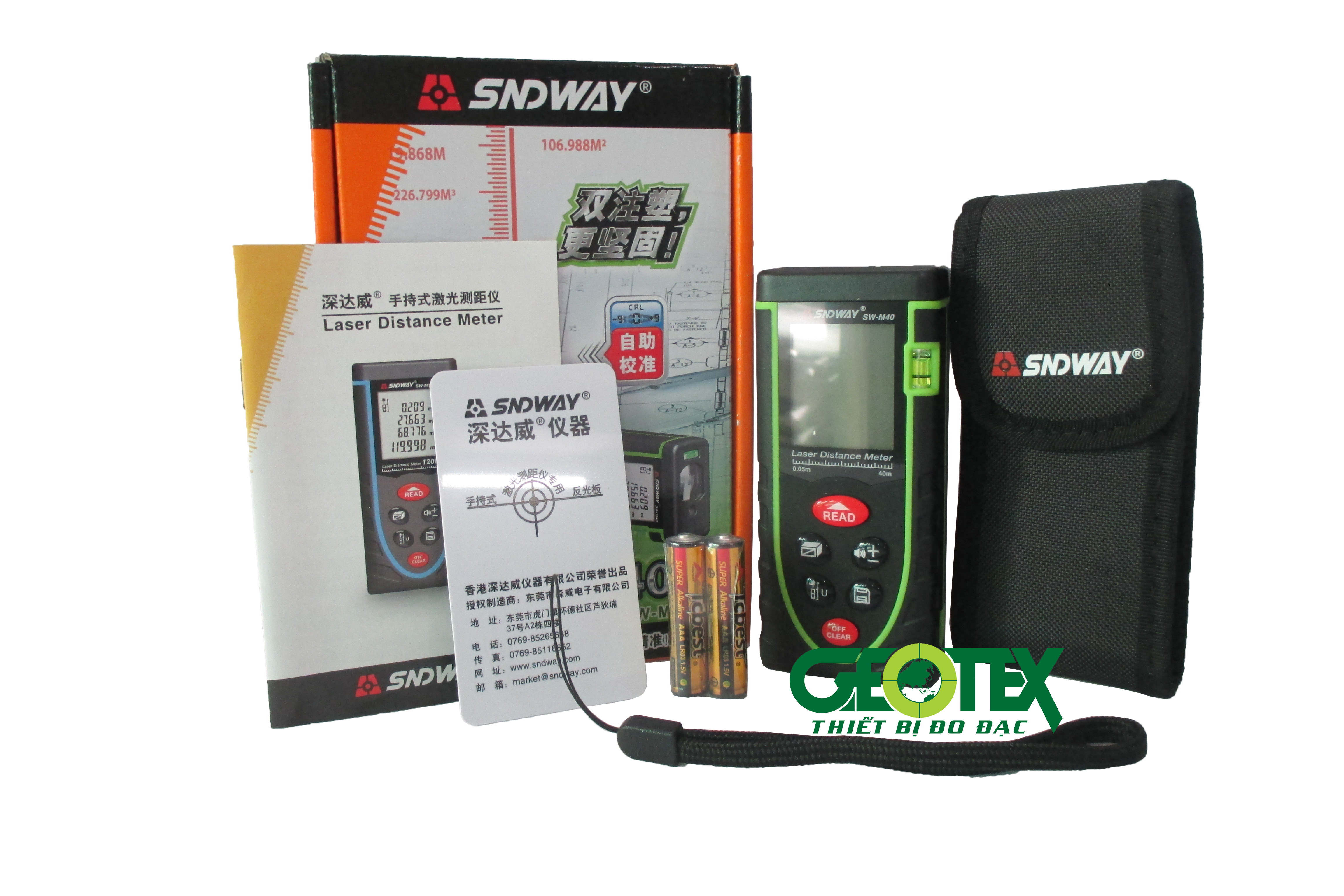 MÁY ĐO KHOẢNG CÁCH LASER SNDWAY SW-M40